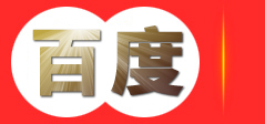 青岛凯巴凌汽车用品制造有限公司