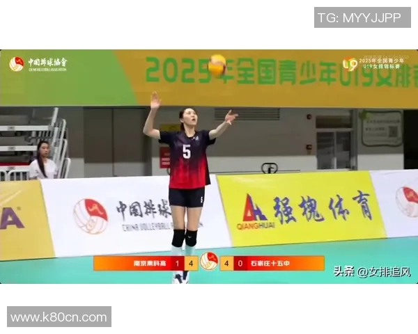 重庆排球队在全国排球比赛经验排行榜中荣获第四名的辉煌成就