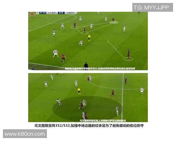 成都足球队边路渗透战术解析与实战应用深度剖析 成都足球队边路渗透战术解析与实战应用深度剖析