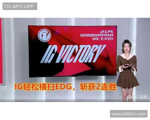 热议DOTA2：JDG如何在短时间内实现战术与阵容的全面革新