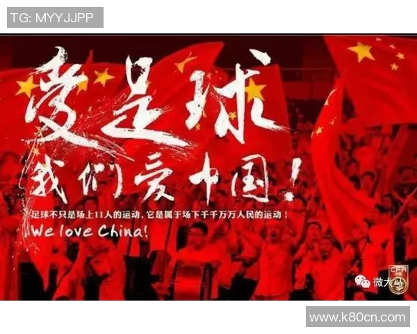 上海足球队转型之路：从传统强队到现代化俱乐部的深度解析