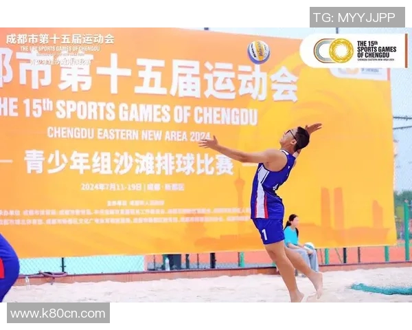 成都排球队实力飙升再创佳绩排球实力排名引发广泛关注