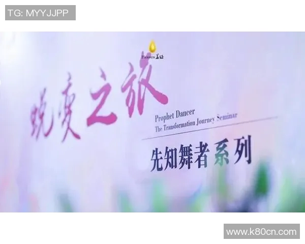 杭州乒乓球队的蜕变之旅:从传统强队到现代化竞技新标杆 杭州乒乓球队的蜕变之旅:从传统强队到现代化竞技新标杆