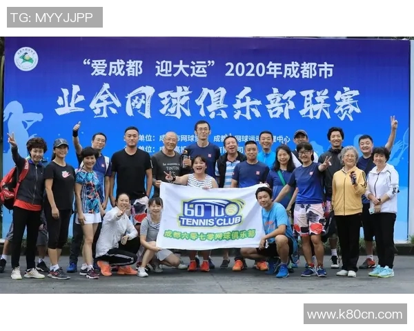 成都网球队与广州网球队赛后复盘分析个人能力的较量与启示 成都网球队与广州网球队赛后复盘分析个人能力的较量与启示