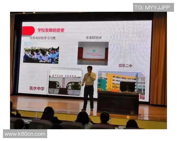 深度对话周敏分享她的网球人生与成长故事的精彩旅程