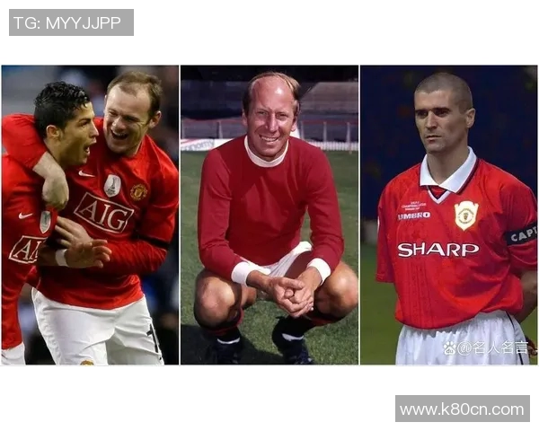 足球明星中的20号传奇球员及其辉煌成就回顾