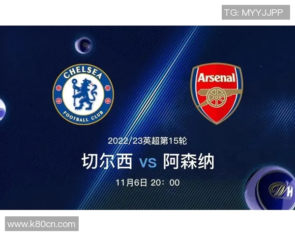 上海足球队状态火热领跑最新TOP10球队榜单分析