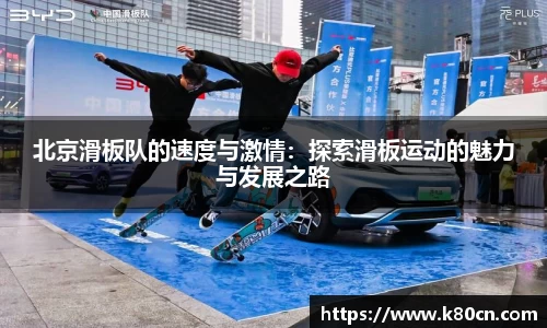 威廉希尔
