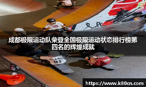 威廉希尔