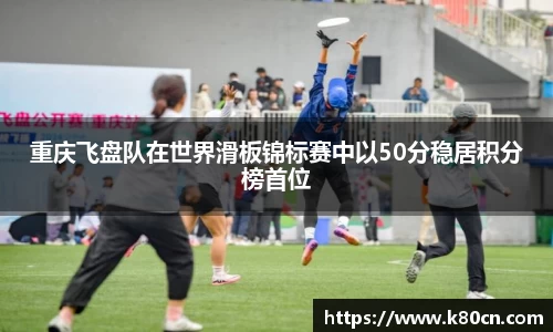 威廉希尔