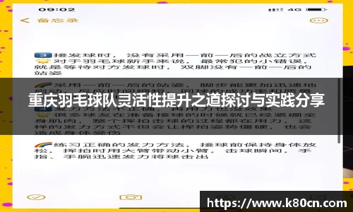 威廉希尔williamhill