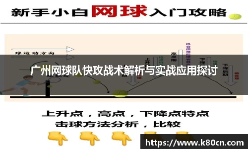 威廉希尔