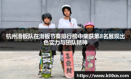 威廉希尔