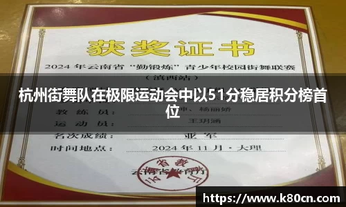 威廉希尔