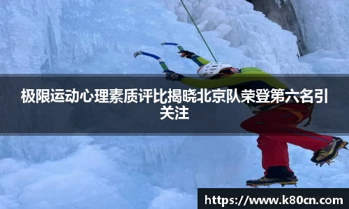 威廉希尔williamhill