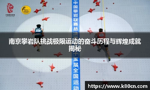 威廉希尔