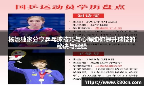 威廉希尔williamhill