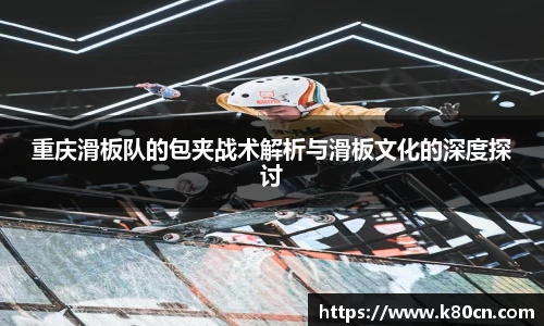 Bb艾弗森官方网站