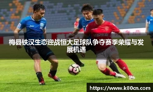 Bb艾弗森ballbet贝博