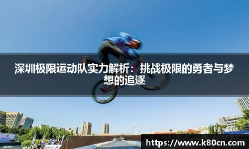 Bb艾弗森有限公司