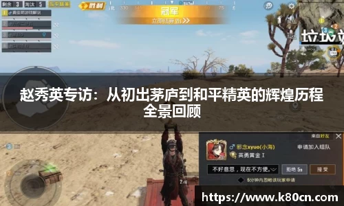 Bb艾弗森有限公司