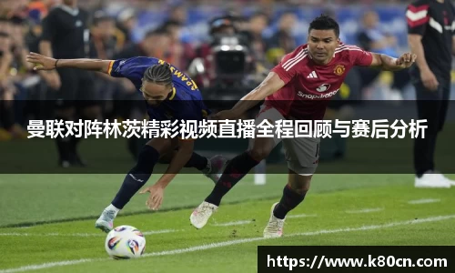 Bb艾弗森ballbet贝博