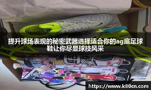 Bb艾弗森ballbet贝博