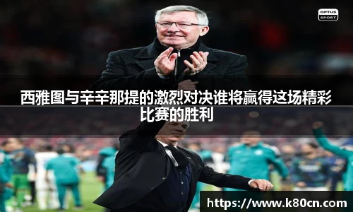 Bb艾弗森ballbet贝博