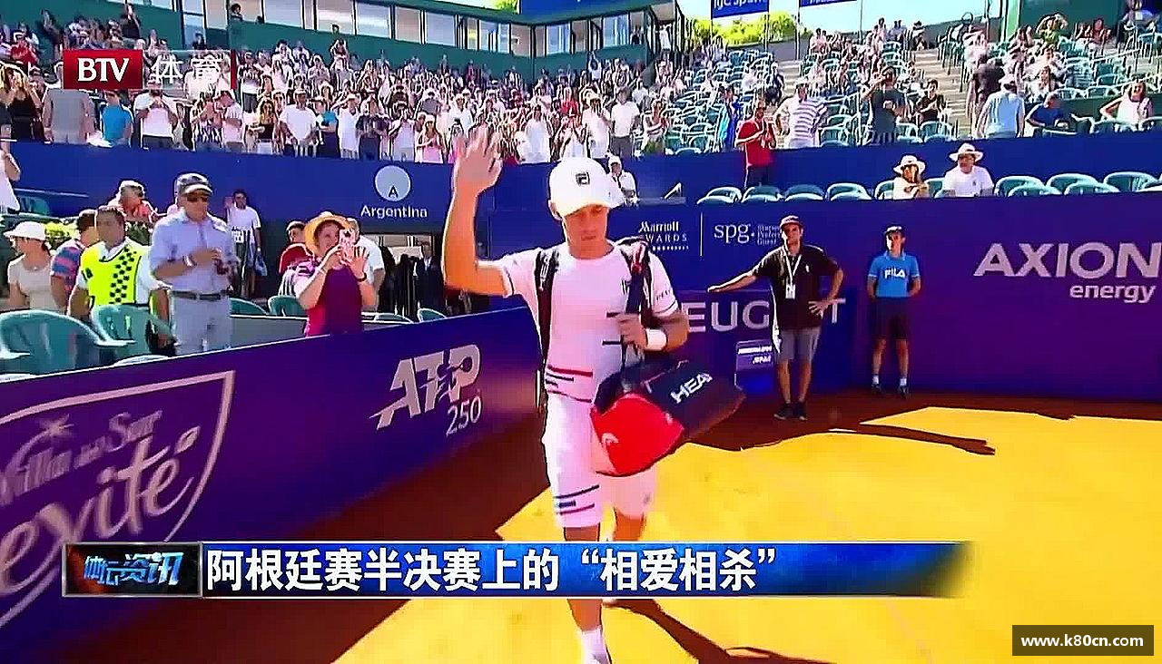 勇攀高峰，梦想飞扬